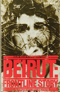 Beirut: Frontline Story